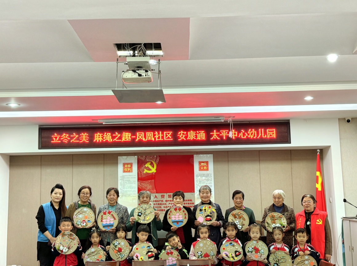 1731030849890128.png 图片2.png