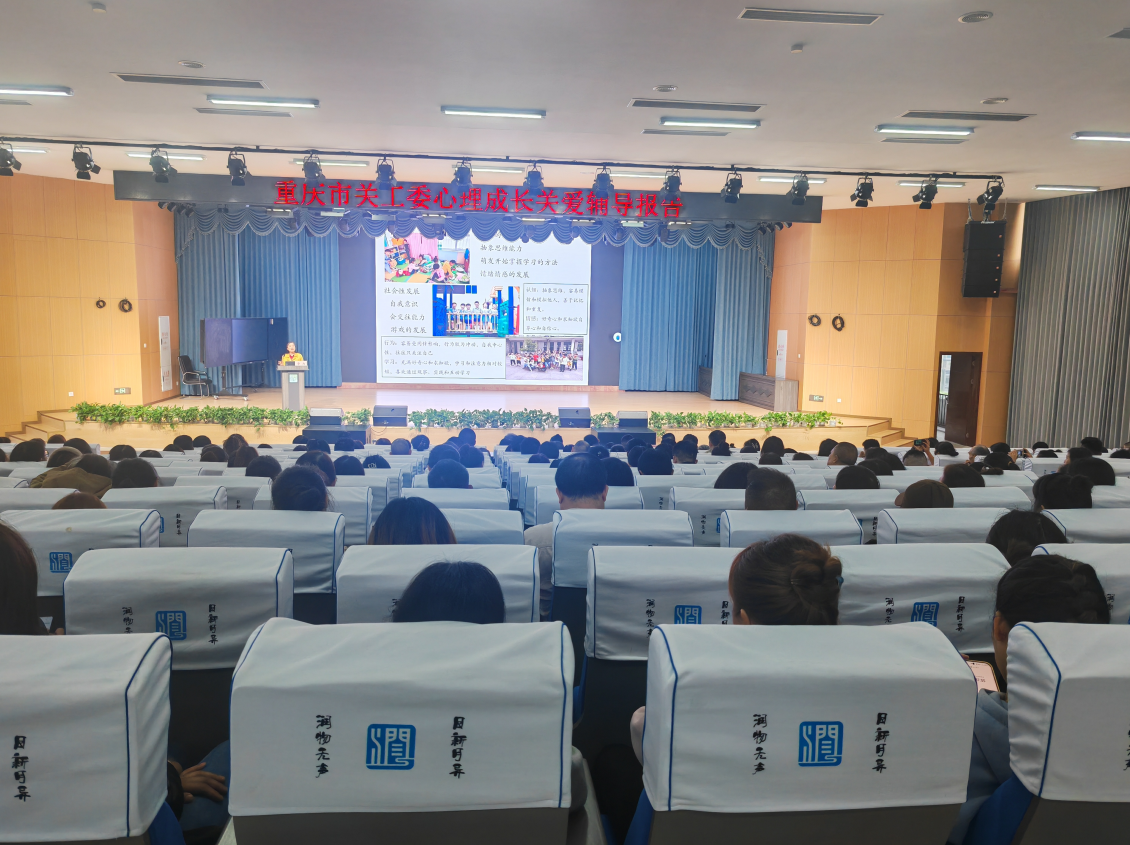 截图_选择区域_20241108105057.png
