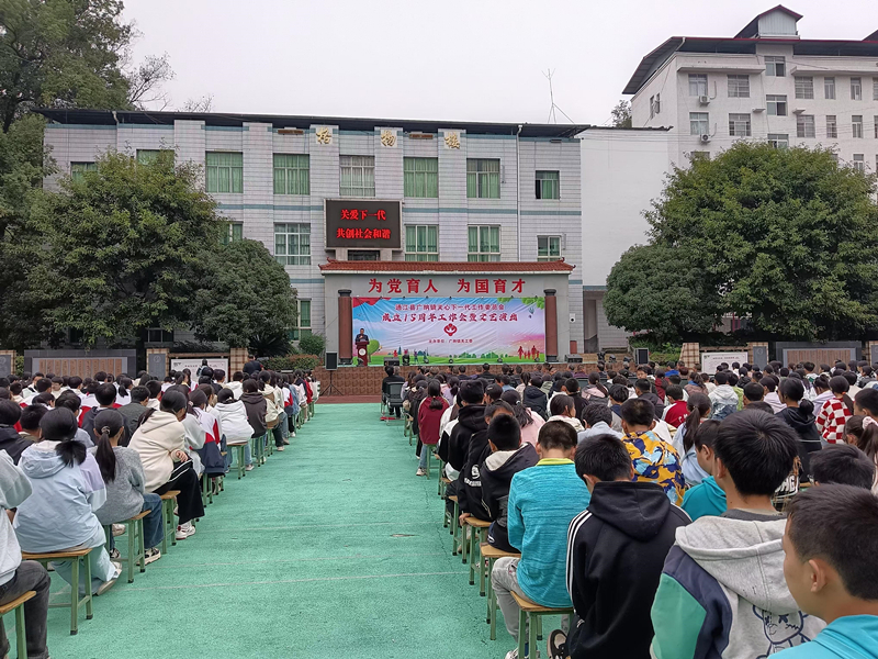 1731036895804570.jpg 3267a18e3429713001e655315bad5e3_副本.jpg