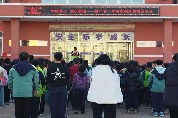 1731043314915855.png 微信图片_20241108115846_副本.png