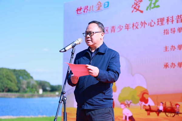 稻田庆丰收 心田护花开——吴江区青少年校外心理科普基地（盛泽站）启动4--.jpg