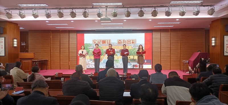 1731049584292009.jpg 诗朗诵.jpg