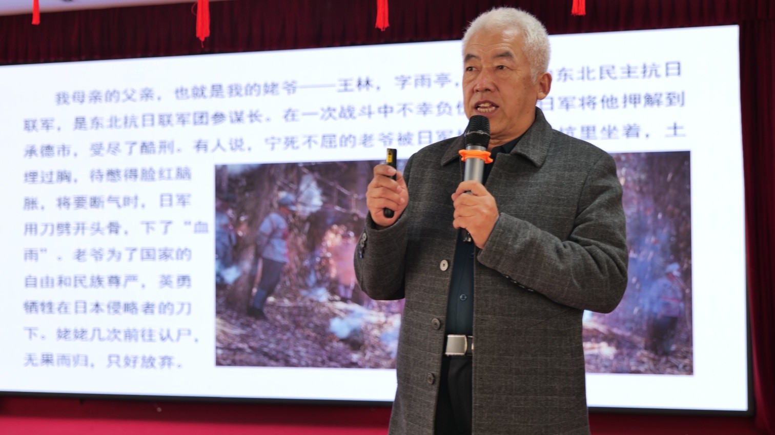 1731055107708409.jpg 元宝山区民族中学“五老”进校园活动照片15_副本.jpg