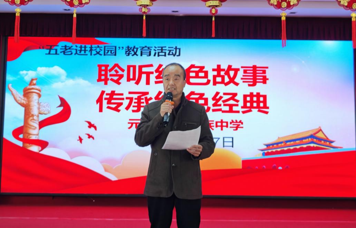 1731055156589360.png 图片2_副本_副本.png