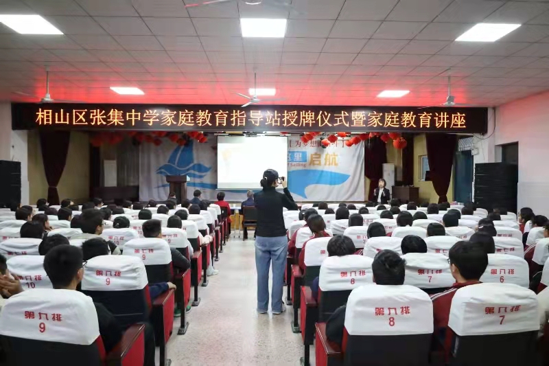微信图片_20241108165223.jpg