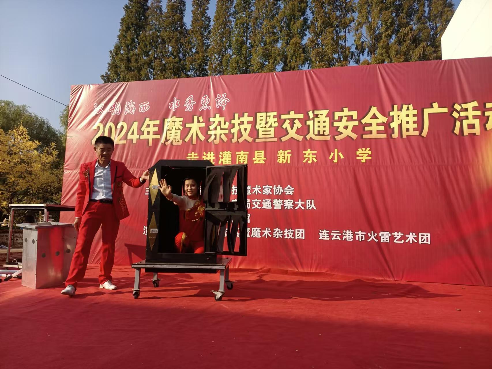 1731151264672948.jpg 微信图片_20241109192034.jpg