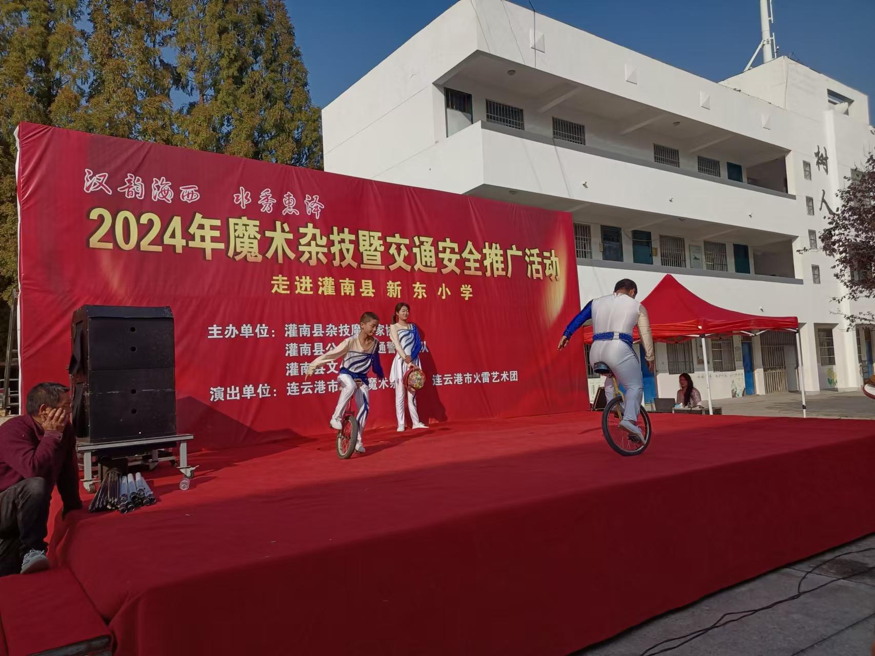 1731151281478243.jpg 微信图片_20241109192035.jpg