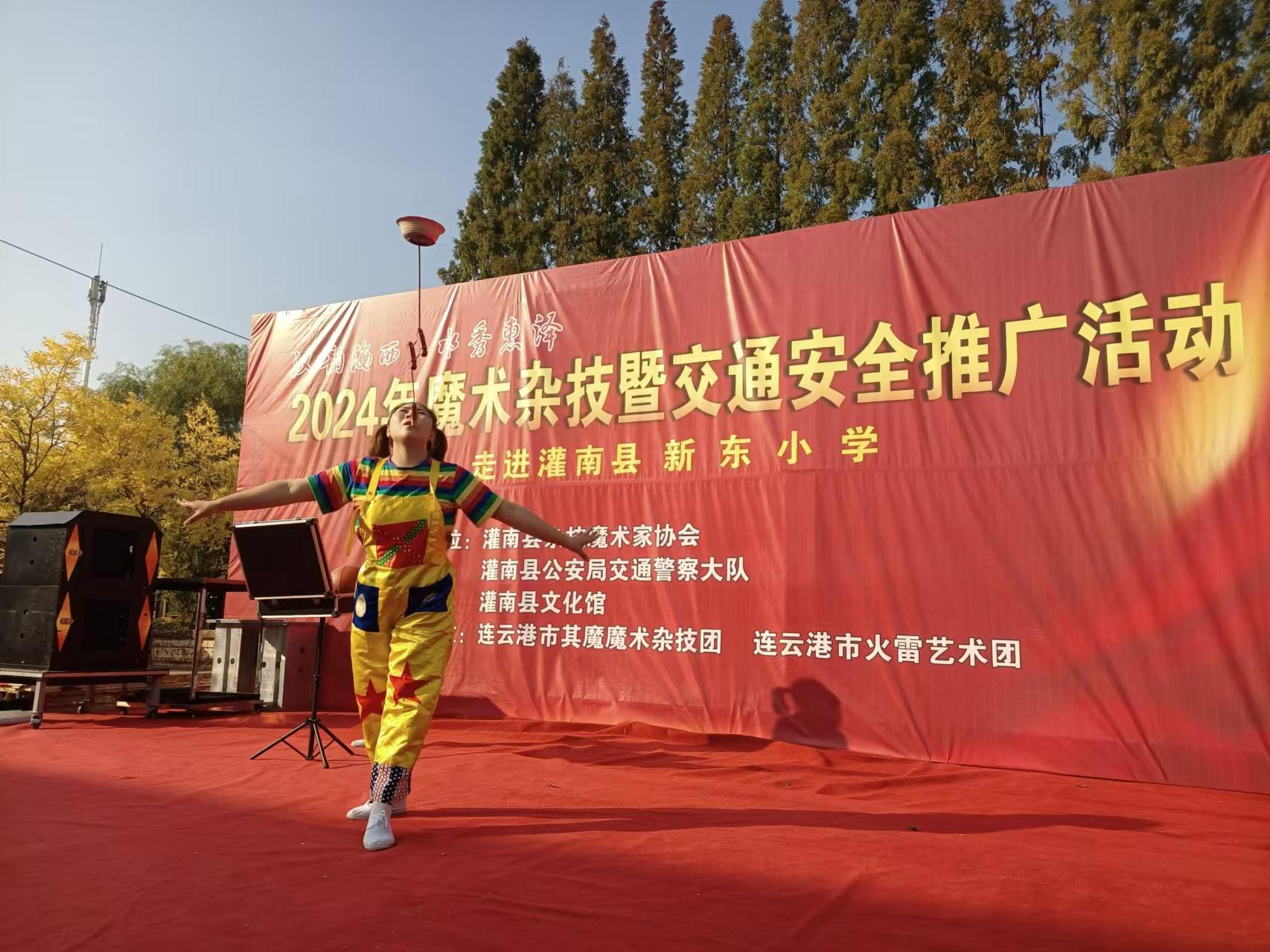 1731151292861248.jpg 微信图片_202411091920341.jpg