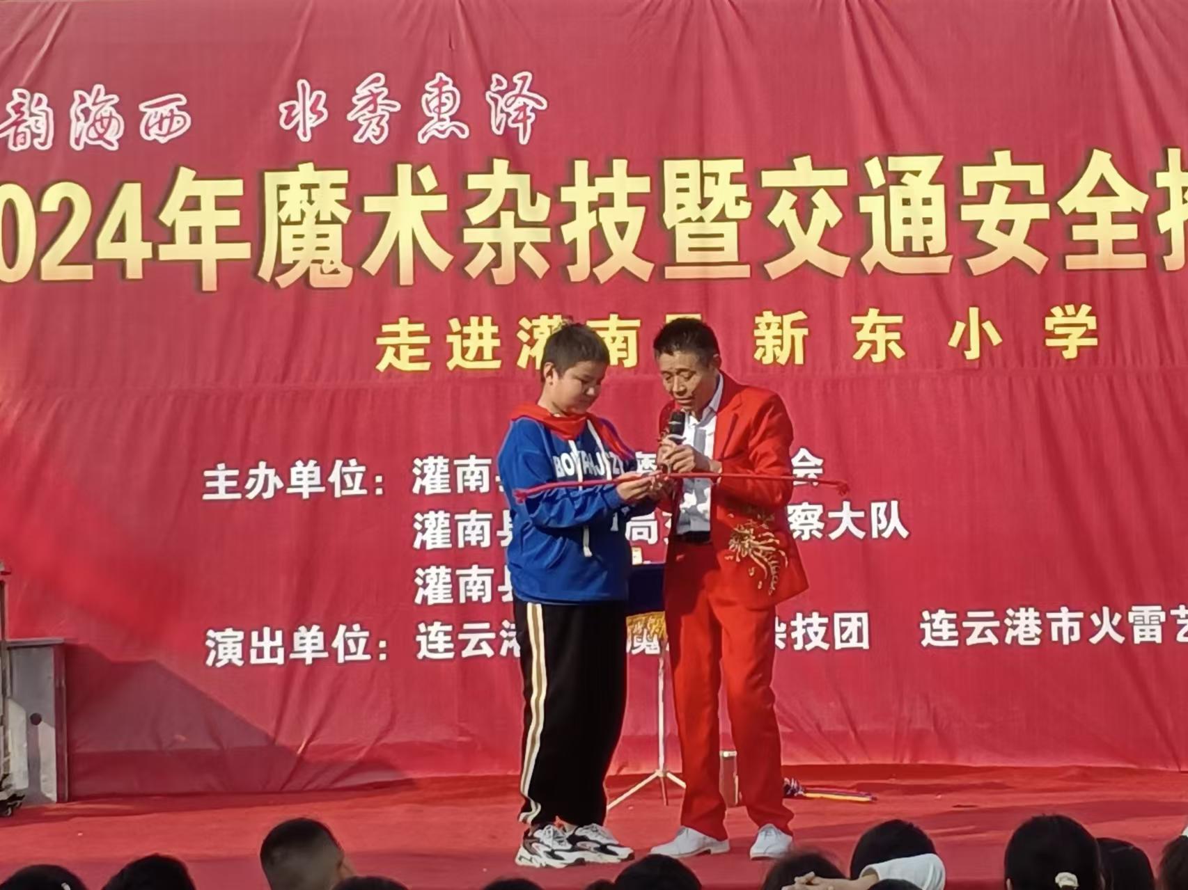 1731151342971609.jpg 微信图片_20241109192212.jpg