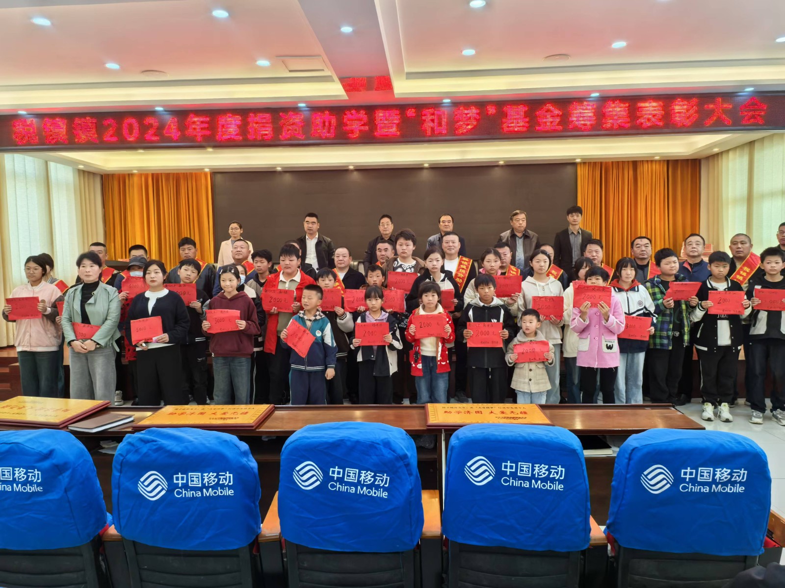 1731250001302006.jpg 微信图片_20241110223805.jpg