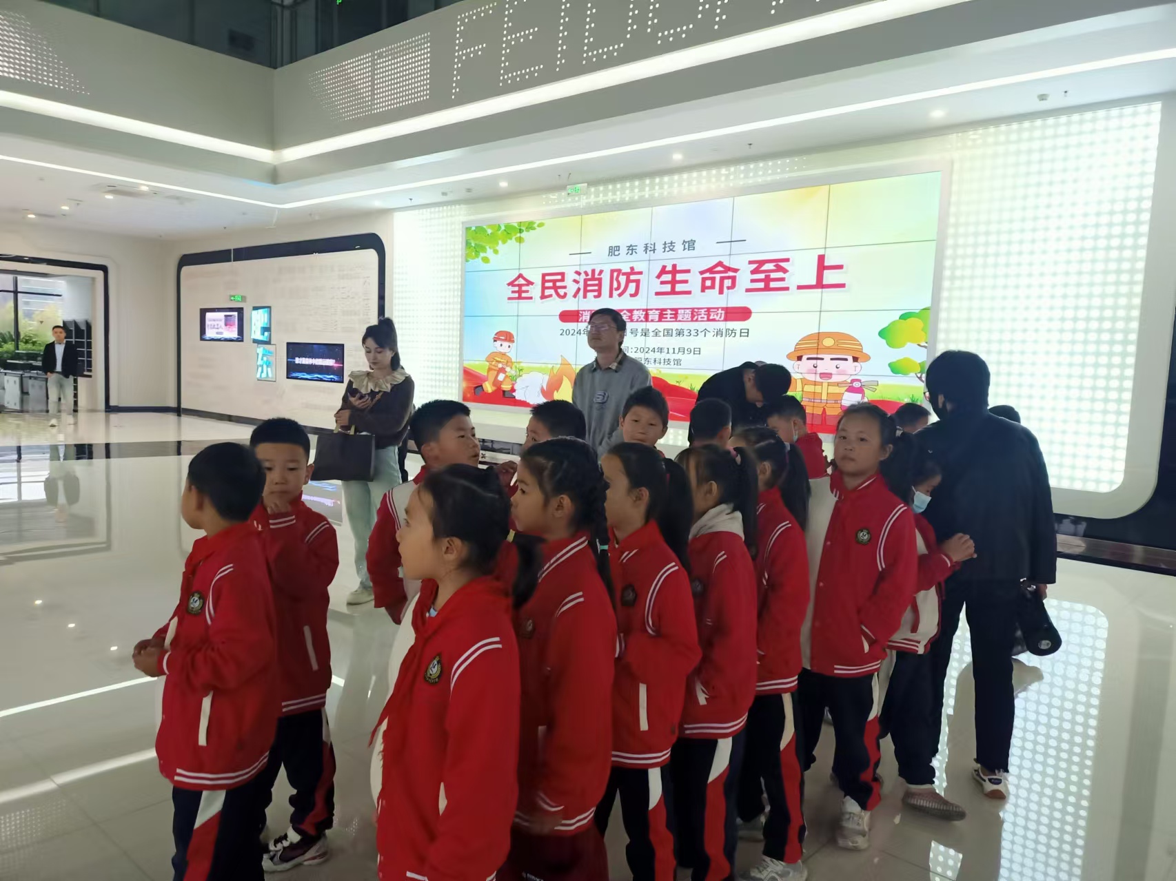 1731282031825777.jpg 微信图片_20241111071926.jpg