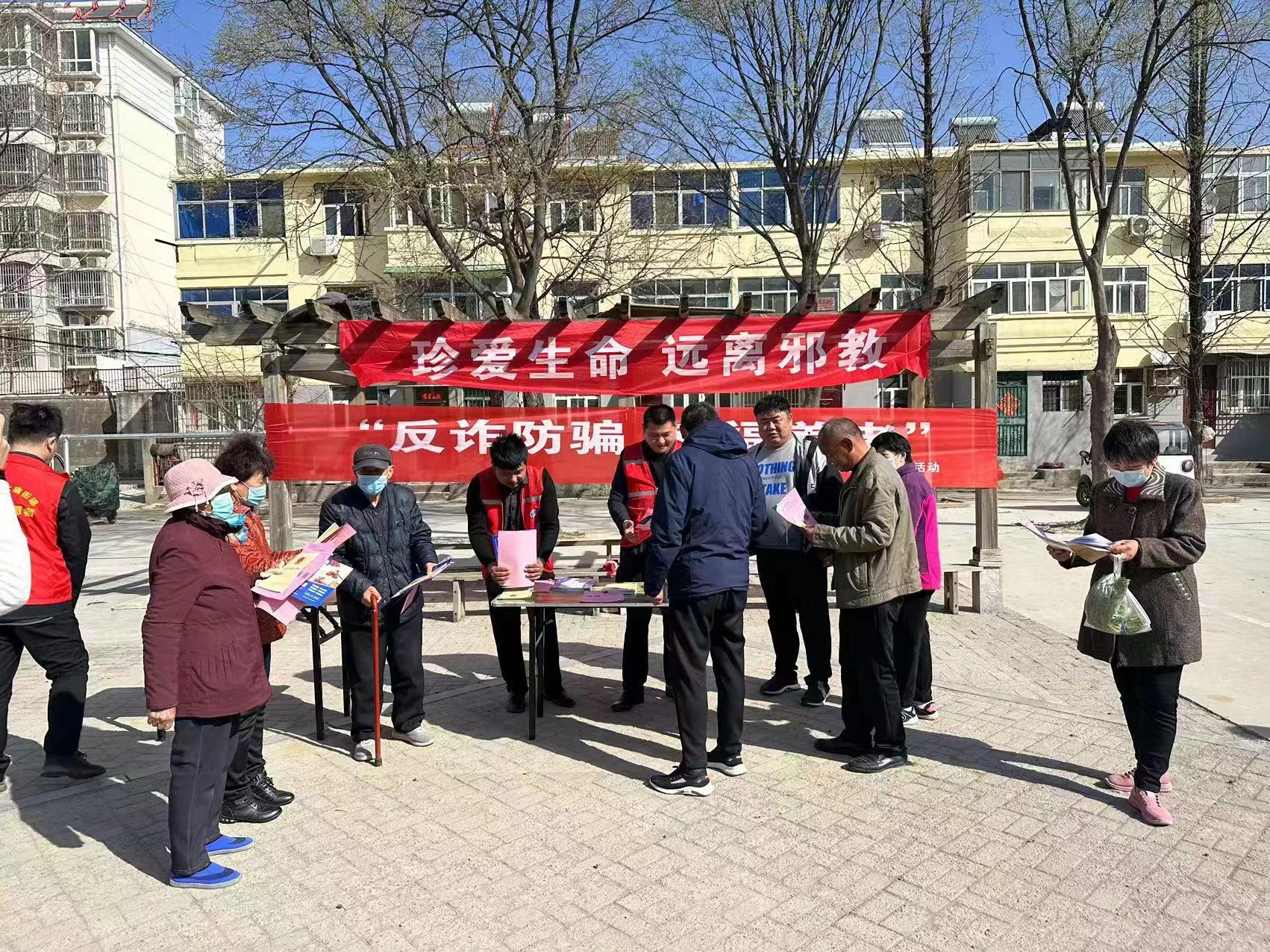 1731289040347081.jpg 微信图片_20241111093445.jpg