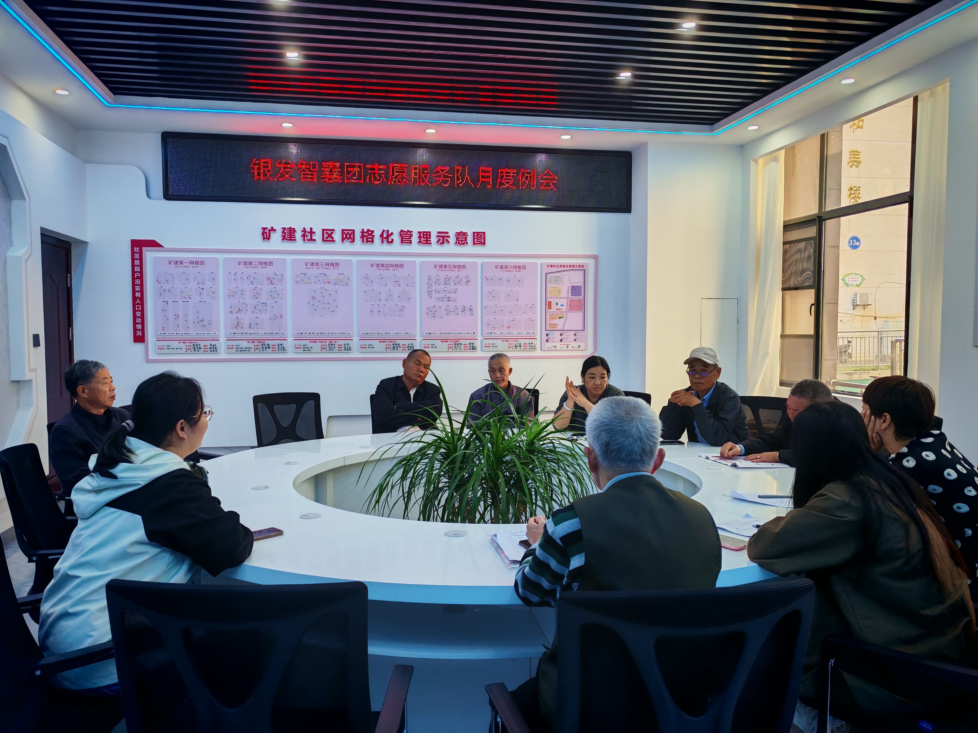 2基层动态照片_爱奇艺.jpg