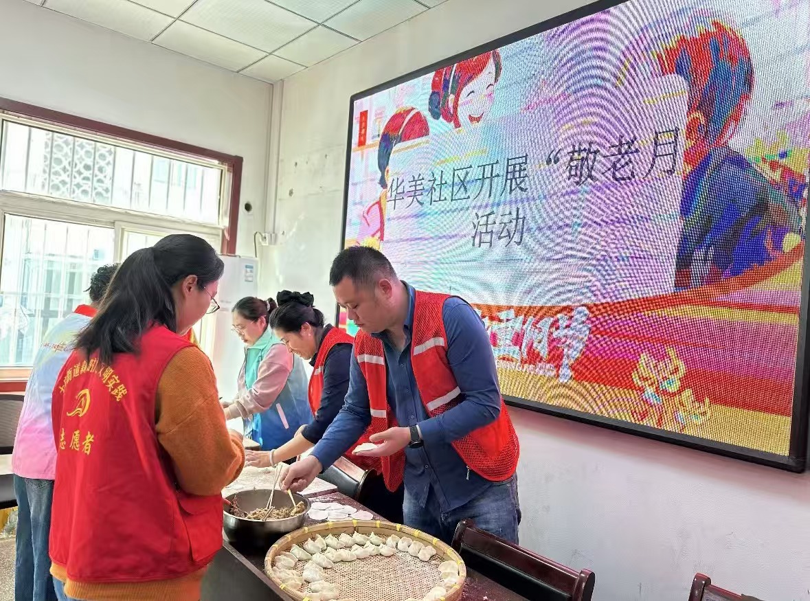 1731289598323605.jpg 微信图片_20241111093944.jpg