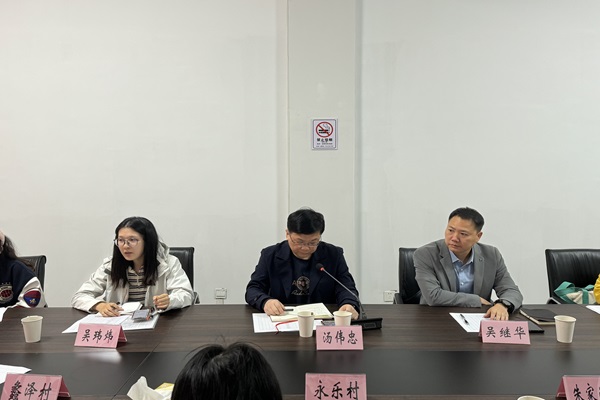 1731290369403882.jpg 震泽镇关工委召开“对标找差、争先创优”分片工作座谈会2.jpg