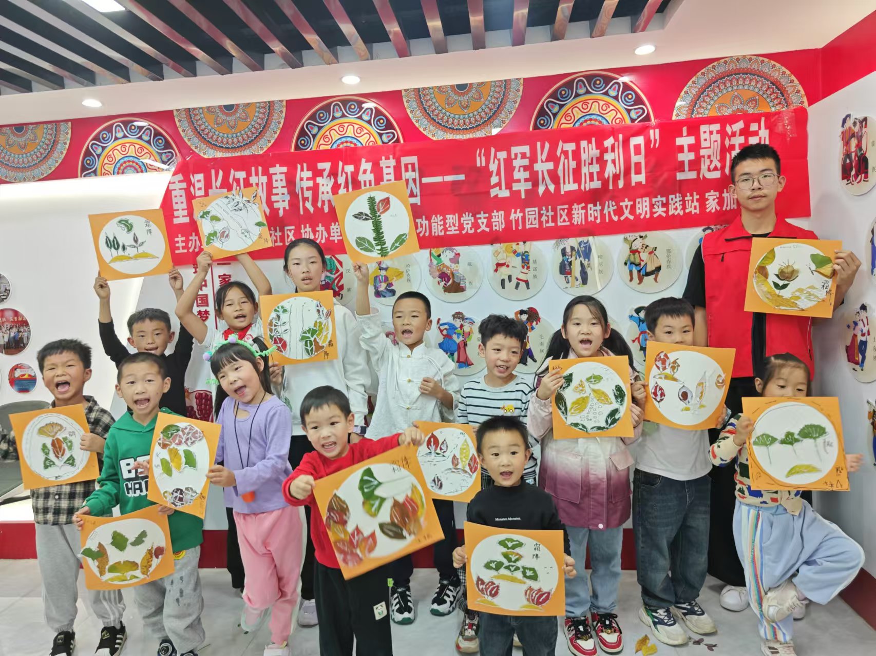 1731294375523091.jpg 微信图片_202410271132011.jpg