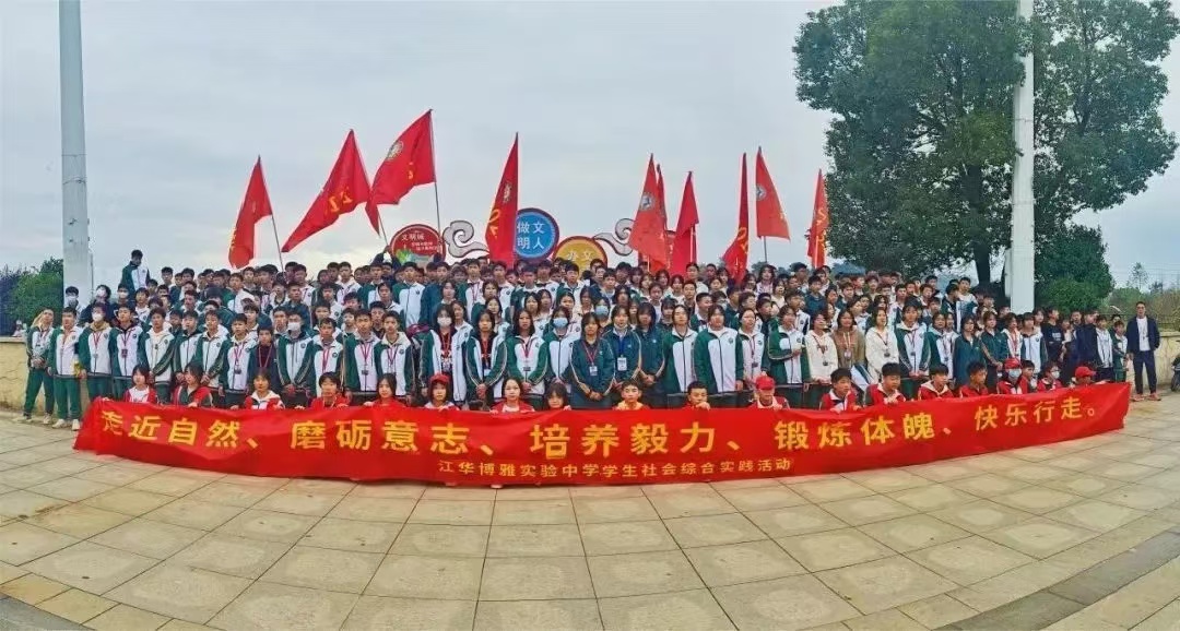 1731301484665823.jpeg
