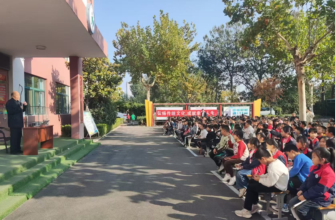 1731309784153380.jpg 微信图片_20241111143805.jpg