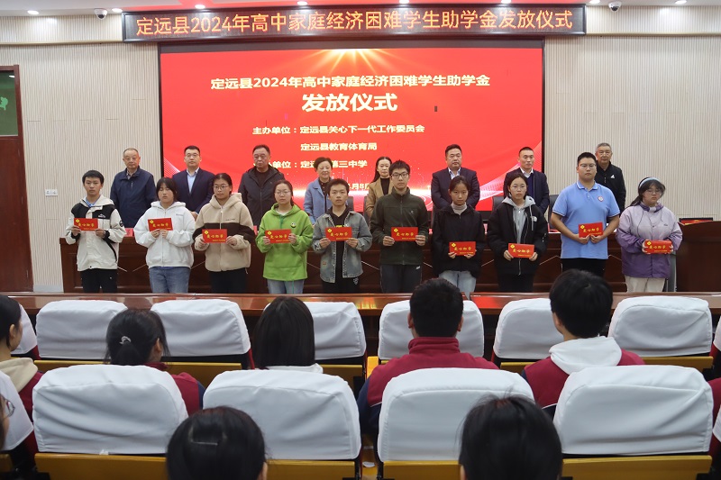 1731313068274760.jpg 微信图片_20241111161104.jpg