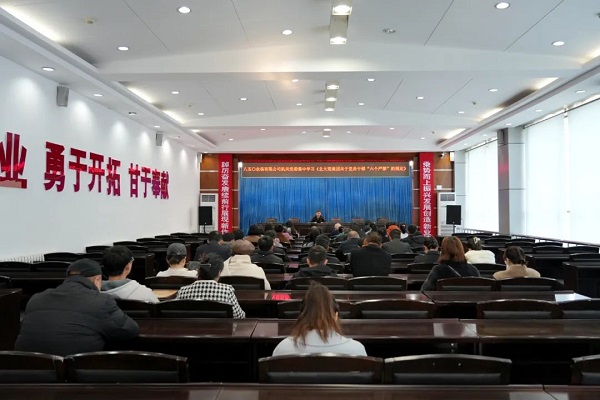 微信图片_20241111054642.jpg