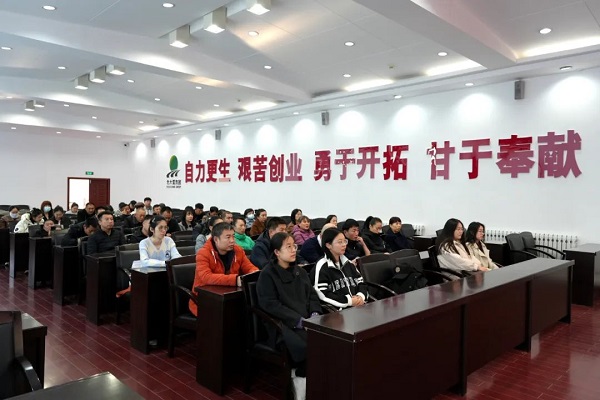 微信图片_20241111054655.jpg