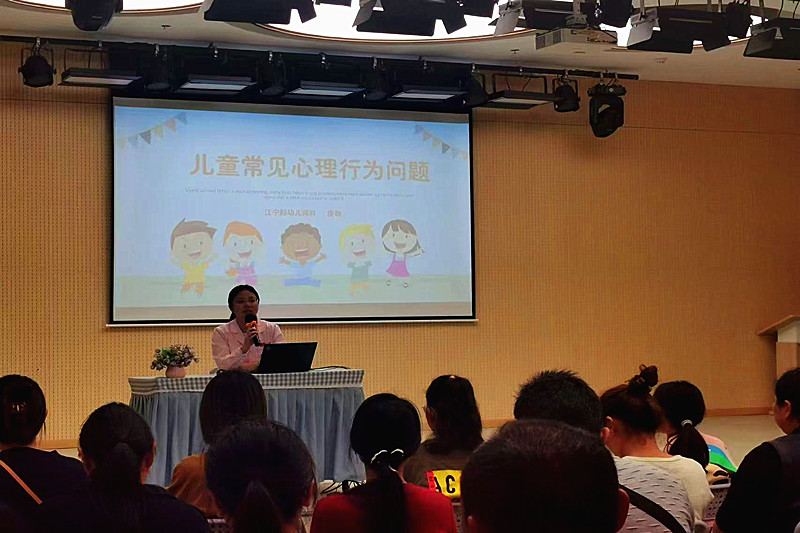 1731372536500650.jpg 江苏省南京市江宁区江宁社区关工委联合举办“从‘心’出发,携手‘童’行”活动 (1).jpg