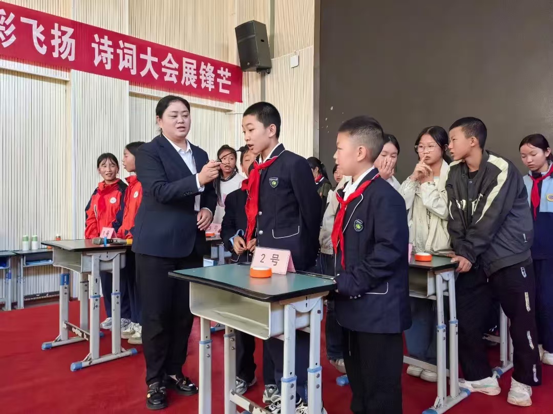微信图片_20241112084925.jpg