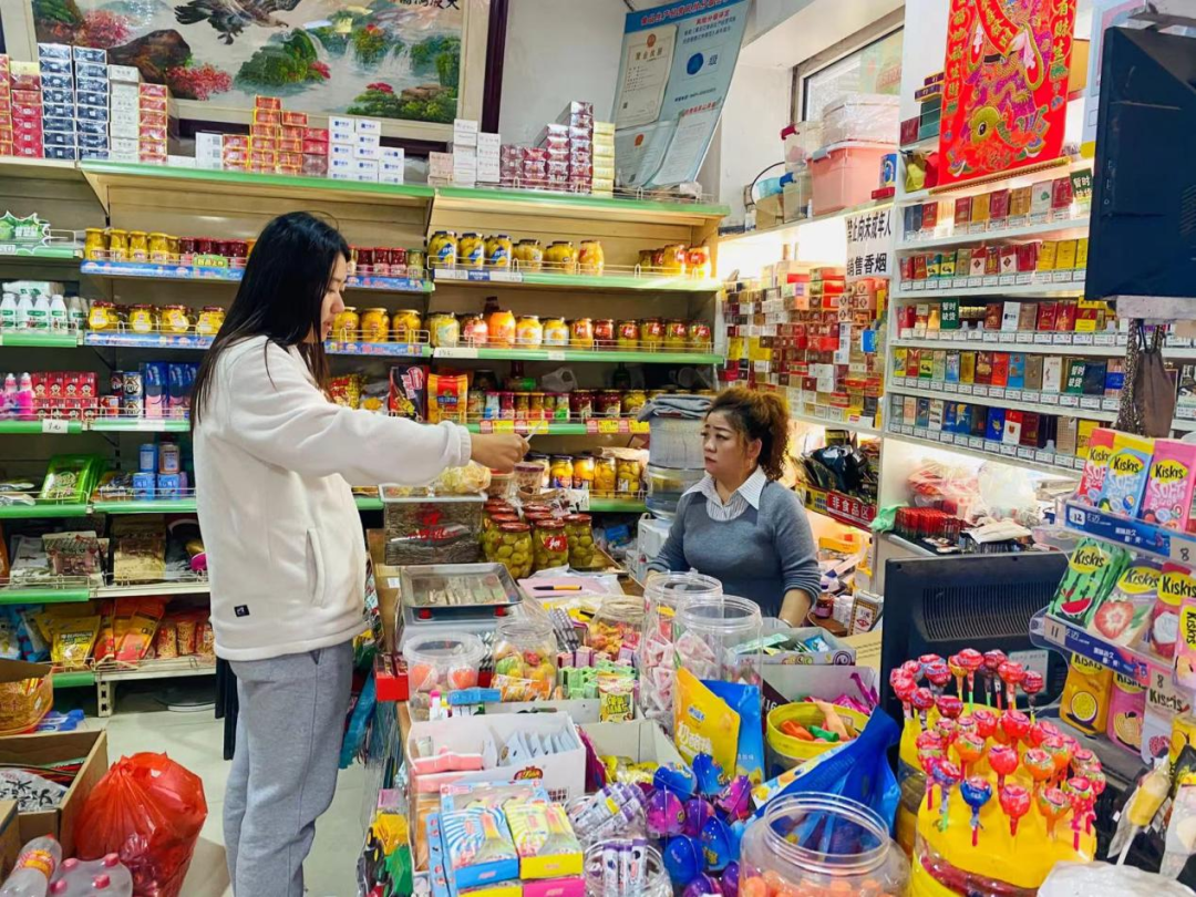 1731372724672216.png 图片4.png