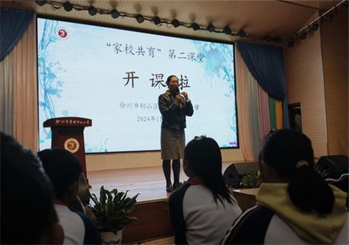 1731373837278138.jpg 5604b3fec9e0bb1042dae6183c69d8f3_看图王.jpg