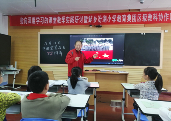 1731374158511104.jpg 张俊空军建军75周年讲座=.jpg