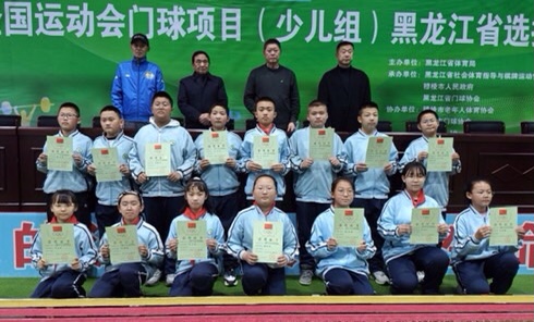 1731380588159243.jpg 微信图片_20241112110129.jpg