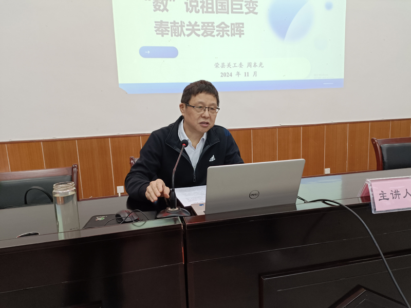 1731383905514070.jpg 微信图片_20241111195646.jpg