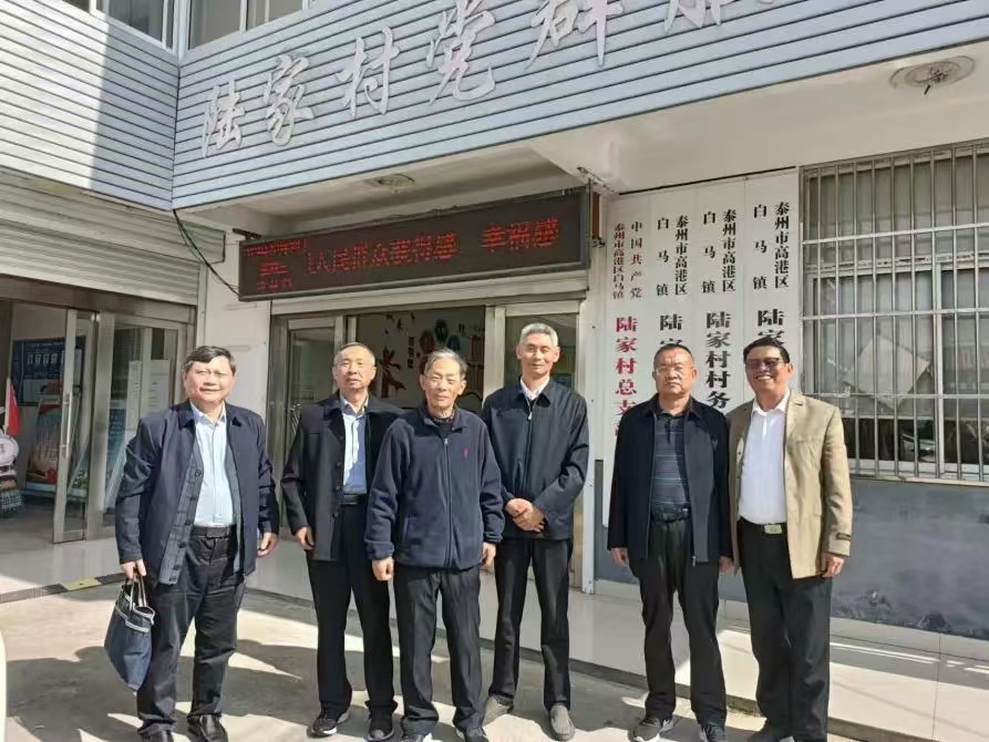 1731405597702731.jpg 区关工委;基层调研访馨站.jpg