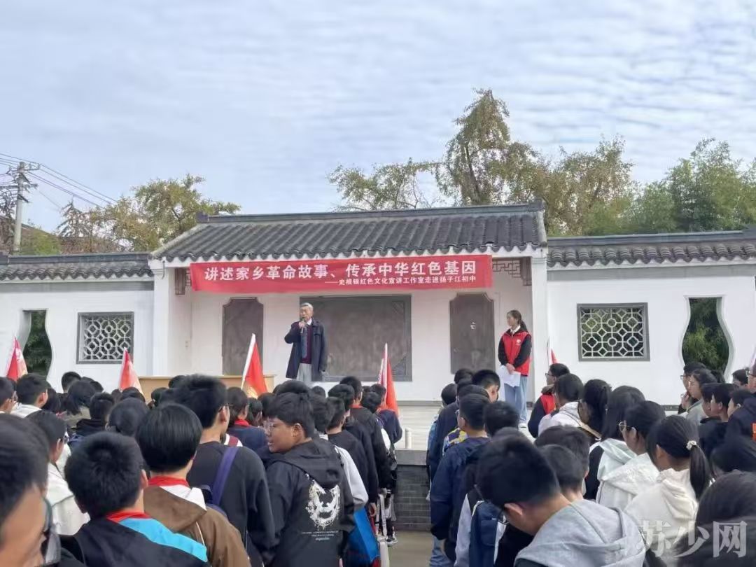 1731405614724424.jpg 口岸街道:蔡庄研学乐趣多.jpg