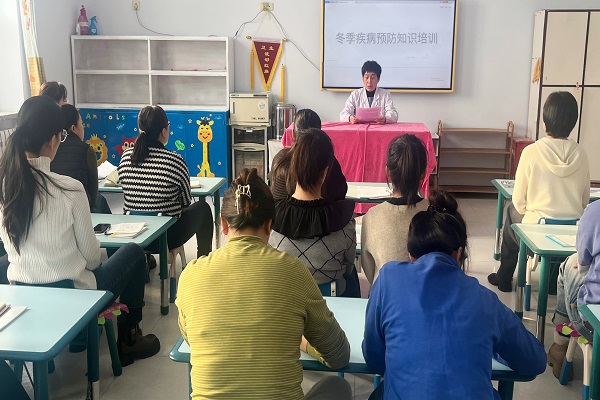 1731443998596480.jpg 微信图片_20241112160145.jpg