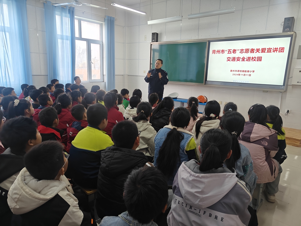 1731461224241208.jpg 微信图片_20241113090804.jpg