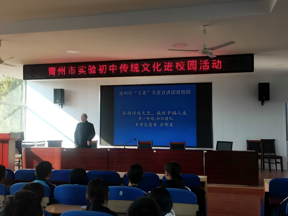 1731463471484780.jpg 微信图片_20241113093214_副本.jpg