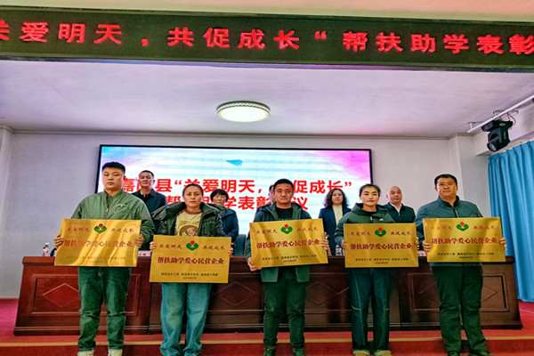 1731463834972431.jpg a8db3fc0db5ad143a463da168d04434_副本.jpg