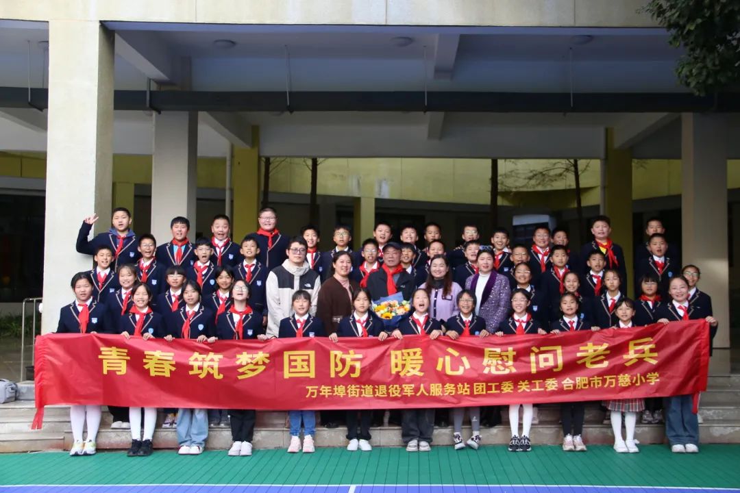 1731465574824106.jpg 微信图片_20241113102319.jpg