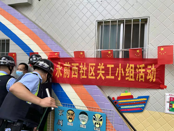 1731469224909208.png 02.webp.png