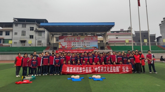 1731478511330133.jpg 微信图片_20241113141107.jpg