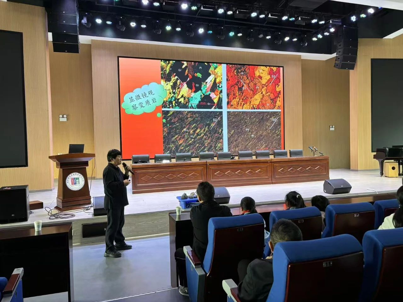 1731482145536430.jpg 微信图片_20241113151505.jpg