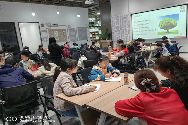 1731482815761538.png 松陵街道芦荡社区开展“德行养成重在家教”亲职教育讲座2.png