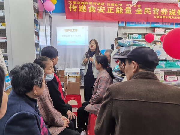 QQ图片20241113155554.jpg