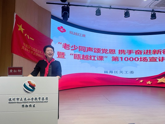 g黄松柳.jpg