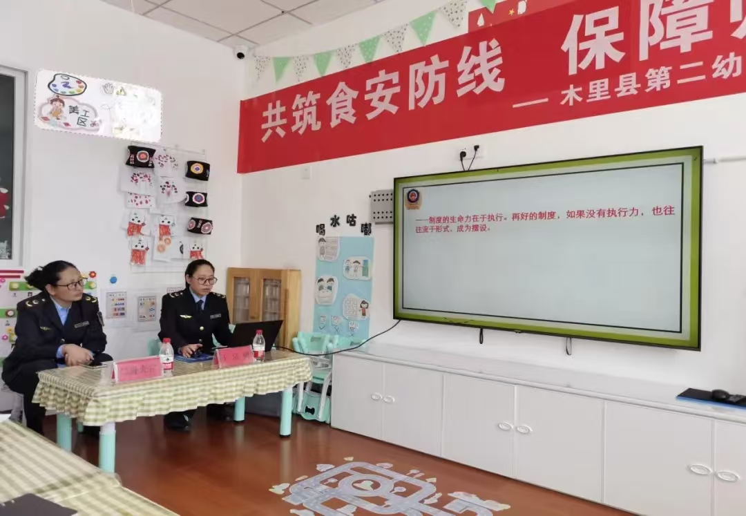 1731488194154235.jpg 微信图片_20241113165142.jpg
