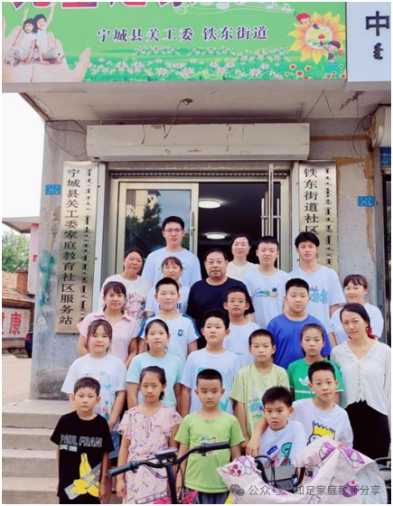 1731534353682231.png 微信图片_20241114050737.png