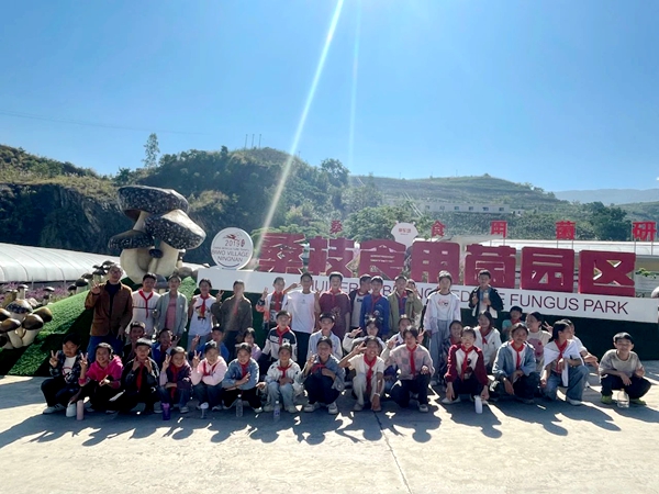 1731544354455627.jpg 活动现场.jpg