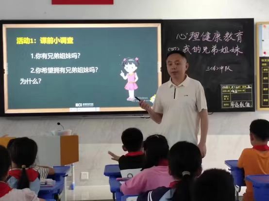 微信图片_20241114090405.jpg