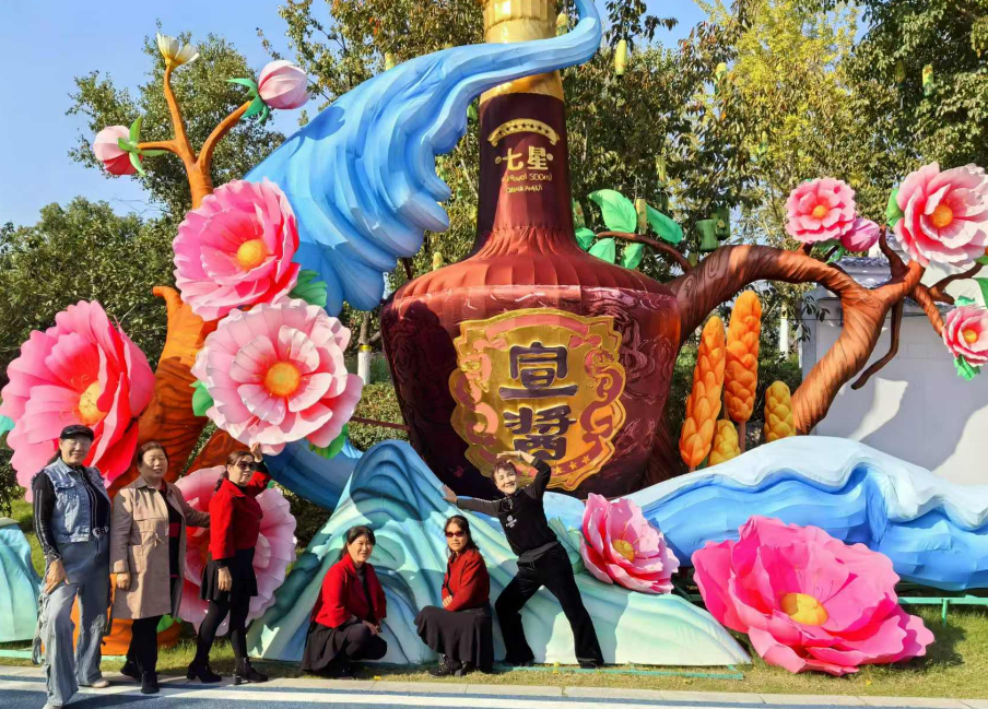 1731546740214829.png QQ截图20241114091206.png